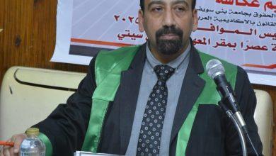 الدكتور نادر الصيرفي يُهنئ الرئيس السيسي والشعب المصري بذكرى انتصارات أكتوبر المجيدة 8 540623624 2224273704693460 3242720783444175573 n جريدة مؤسسة ايجي تايمز