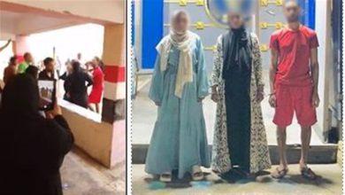 55 جريدة مؤسسة ايجي تايمز