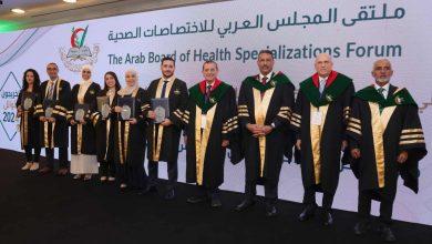 552073037 1106592281590550 2508759930198059312 n جريدة مؤسسة ايجي تايمز