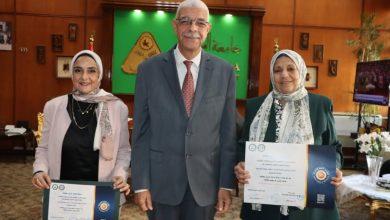 552825106 1287861543029341 7741103947699715286 n جريدة مؤسسة ايجي تايمز