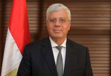 553053588 3259307980874725 9206583591295748891 n جريدة مؤسسة ايجي تايمز