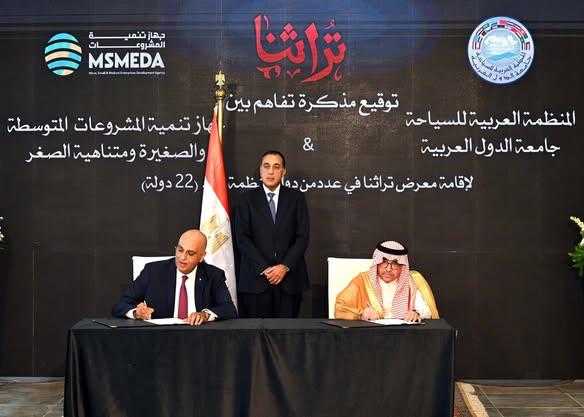 557847042 1358490052988078 8787426797468030436 n جريدة مؤسسة ايجي تايمز