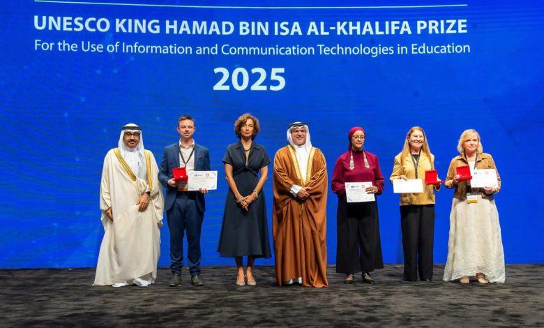 التعليم العالي: فوز منصة مهارة-تك بجائزة اليونسكو – الملك حمد بن عيسى آل خليفة 1 557865461 122268209462213550 4120089504204859146 n جريدة مؤسسة ايجي تايمز