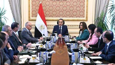 557965860 1355349699968780 7232017945463365479 n جريدة مؤسسة ايجي تايمز