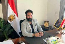557967928 1561320815230922 1379260065066992667 n جريدة مؤسسة ايجي تايمز