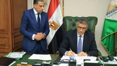 محافظ الجيزة يعتمد حركة مديري ووكلاء الإدارات التعليمية 9 558006626 25317957237811133 5459358414729630167 n جريدة مؤسسة ايجي تايمز