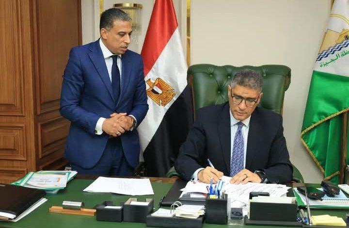 محافظ الجيزة يعتمد حركة مديري ووكلاء الإدارات التعليمية 1 558006626 25317957237811133 5459358414729630167 n جريدة مؤسسة ايجي تايمز