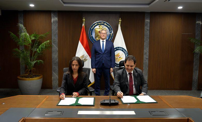 558009234 1361764245993992 3474395274839900930 n جريدة مؤسسة ايجي تايمز