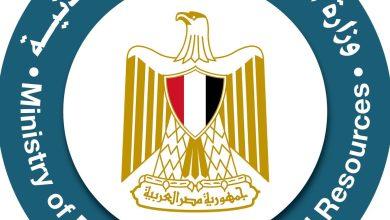 558081332 1359584382878645 1869352634775227726 n جريدة مؤسسة ايجي تايمز