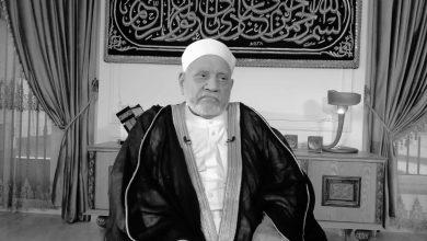 558149106 4199282970390232 3361215803525465870 n جريدة مؤسسة ايجي تايمز