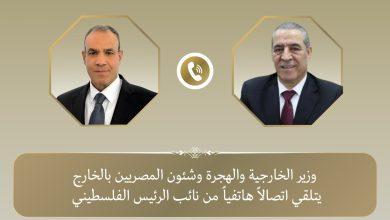 558462795 1358588766311540 3578610541177753656 n جريدة مؤسسة ايجي تايمز
