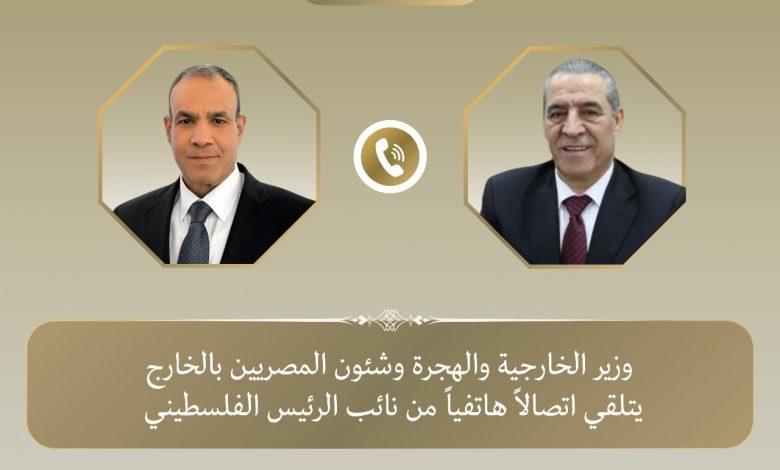وزير الخارجية يتلقى اتصالًا هاتفيًا من نائب الرئيس الفلسطيني 1 558462795 1358588766311540 3578610541177753656 n جريدة مؤسسة ايجي تايمز