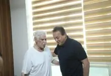 558777173 1363790675791349 2581660298900080526 n جريدة مؤسسة ايجي تايمز