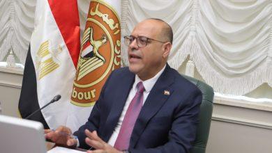 وزير العمل: خلال 27 يومًا فقط .. التفتيش على 1035 منشأة 7 558871216 1362623419241408 8024990416706003850 n جريدة مؤسسة ايجي تايمز