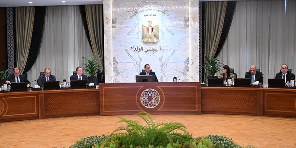 558873557 1356605909843159 1140141117713041147 n جريدة مؤسسة ايجي تايمز