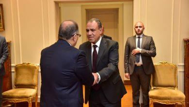 558895189 1366020998901650 4023388441079375557 n جريدة مؤسسة ايجي تايمز