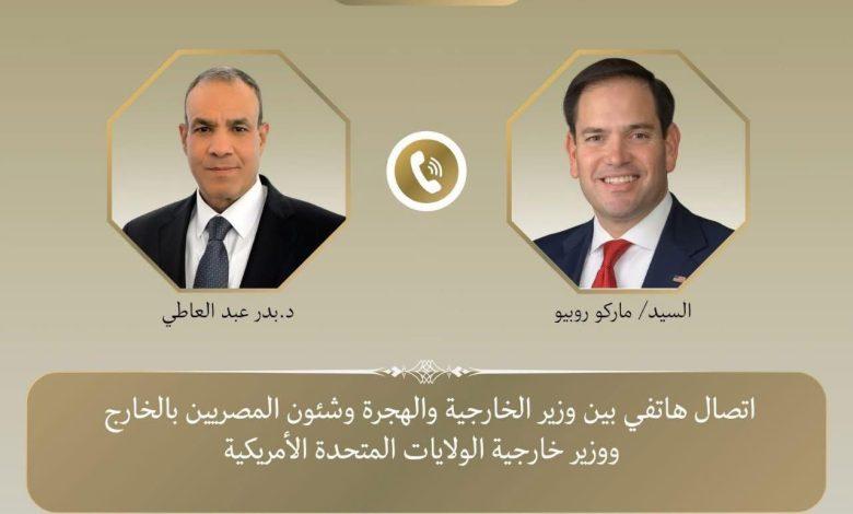 اتصال هاتفي بين وزير الخارجية ونظيره الأمريكي 1 558935081 4333208133579989 7009991611338349618 n جريدة مؤسسة ايجي تايمز