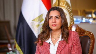 559369135 1362551639248586 1653178875530292432 n جريدة مؤسسة ايجي تايمز