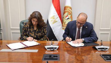 559517208 1367035722133511 5252194078048505058 n جريدة مؤسسة ايجي تايمز