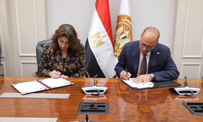 559517208 1367035722133511 5252194078048505058 n جريدة مؤسسة ايجي تايمز