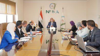 الدكتور طارق الهوبي يتابع أعمال لجنة فحص الشكاوى الغذائية 4 559679727 1369206285249788 1222019488387826867 n جريدة مؤسسة ايجي تايمز