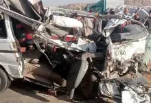 560 جريدة مؤسسة ايجي تايمز