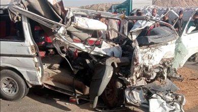 560 جريدة مؤسسة ايجي تايمز