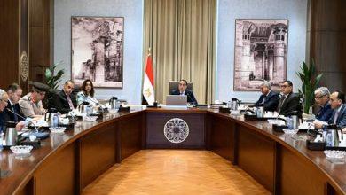 رئيس الوزراء يترأس اجتماع اللجنة الرئيسية لتقنين أوضاع الكنائس والمباني الخدمية التابعة لها 8 560073951 1359434619560288 2140436467079367313 n جريدة مؤسسة ايجي تايمز