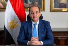 560499851 1370036115166805 8777443082846055344 n جريدة مؤسسة ايجي تايمز