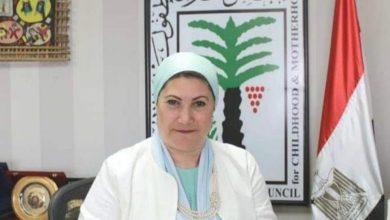 560576997 1365768108926939 1355661535460914168 n جريدة مؤسسة ايجي تايمز