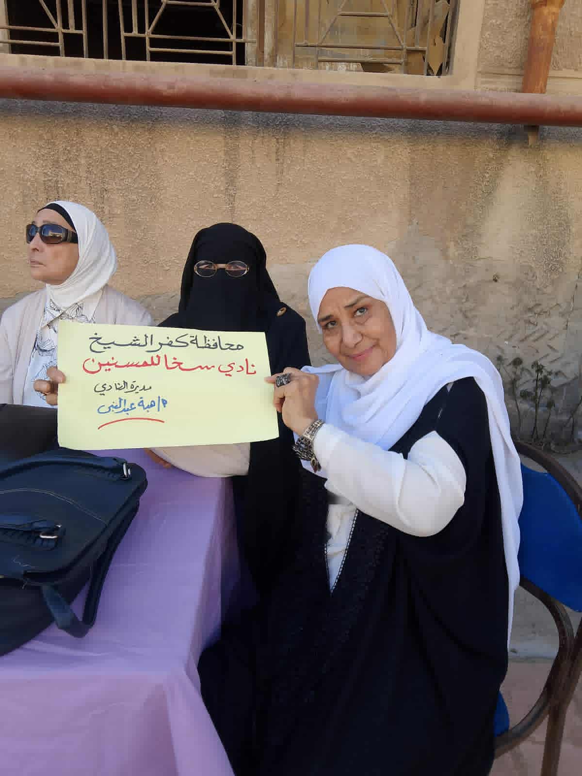 560634871 25331700516436805 5974957672760657204 n 1 جريدة مؤسسة ايجي تايمز