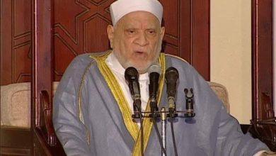 561174190 1796109858446898 2846573837793042952 n جريدة مؤسسة ايجي تايمز