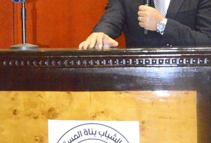 وزير الشباب والرياضة يفتتح النسخة الأولى من المنتدى الوطني لشباب المستقبل 1 561355315 1366227442214339 8930033659461298712 n جريدة مؤسسة ايجي تايمز