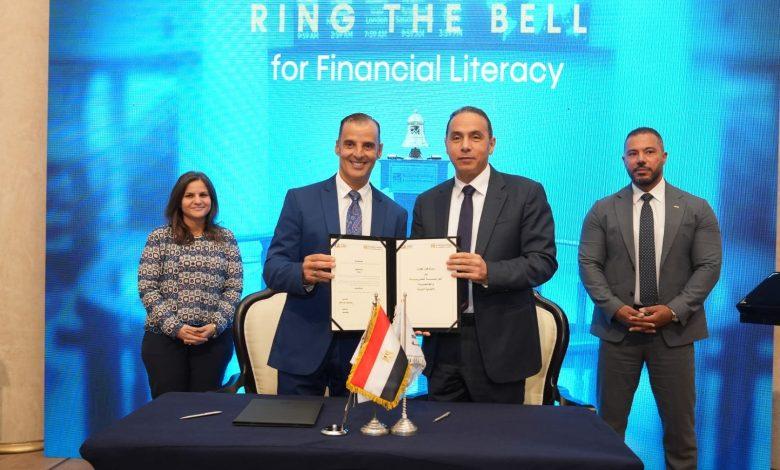 البورصة المصرية توقع بروتوكولات تعاون ومذكرات تفاهم مع عدد من الجامعات 1 561793026 1371171785053238 7839749347336041763 n جريدة مؤسسة ايجي تايمز