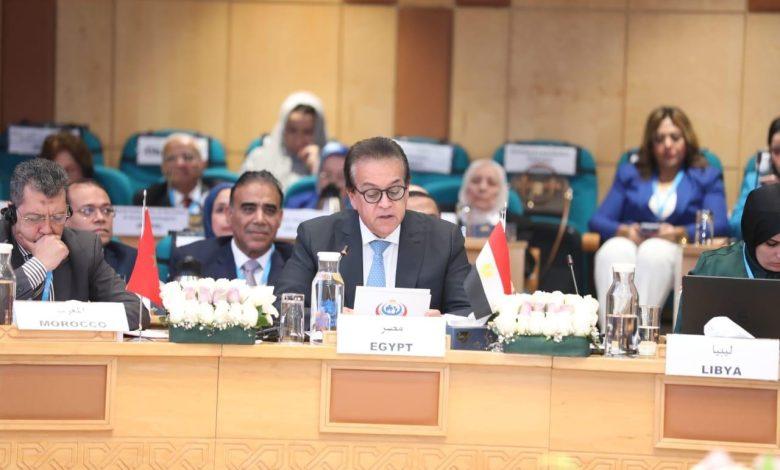 ووزير الصحة يشارك في جلسة "إطلاق نداء القاهرة" للعمل بشأن سرطان الثدي 1 561932117 1371048991732184 3878028902706262962 n جريدة مؤسسة ايجي تايمز