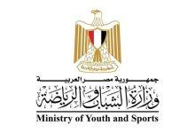 564195589 25412374471702742 4808406107461616071 n جريدة مؤسسة ايجي تايمز