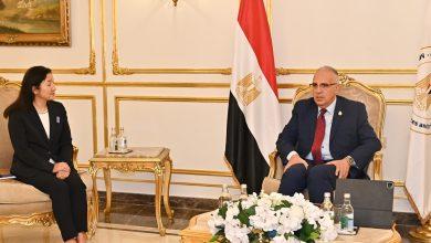 564202253 1369091818594568 4462386166254472939 n جريدة مؤسسة ايجي تايمز