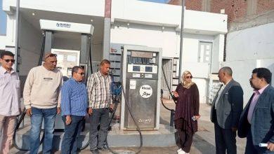 564625514 25421868174104635 4621187415773370383 n جريدة مؤسسة ايجي تايمز