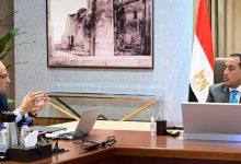 565743588 1375283757975374 8821985721880853855 n جريدة مؤسسة ايجي تايمز
