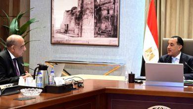 رئيس الوزراء يتابع عددًا من ملفات عمل وزارة الكهرباء والطاقة المتجددة 9 565771183 1376224694547947 1926337146663911927 n جريدة مؤسسة ايجي تايمز