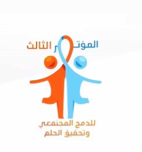 565979504 1879487882999260 4723451237545334345 n جريدة مؤسسة ايجي تايمز