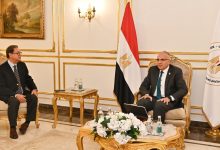 566341723 1370936971743386 493828239614406514 n جريدة مؤسسة ايجي تايمز