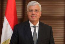 566457231 850841864192074 4304375257962293462 n جريدة مؤسسة ايجي تايمز