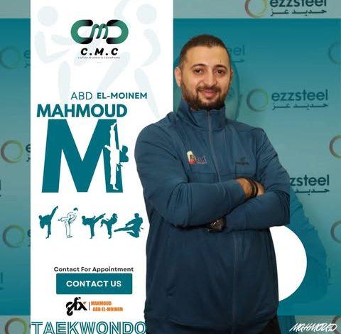 تهنئة  1 567125339 848604037607223 2267483560077665627 n جريدة مؤسسة ايجي تايمز