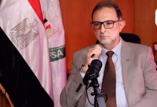 568053655 1374908821346201 1714400335764853621 n جريدة مؤسسة ايجي تايمز