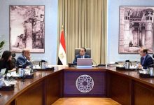 568908387 1378205984349818 913136396366824450 n جريدة مؤسسة ايجي تايمز