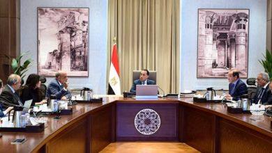 رئيس الوزراء يتابع الموقف التنفيذي والمالي لمشروع المحطة النووية بالضبعة 6 568908387 1378205984349818 913136396366824450 n جريدة مؤسسة ايجي تايمز