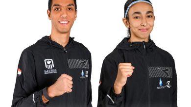 569265012 1351363740050663 3831591162785067514 n جريدة مؤسسة ايجي تايمز