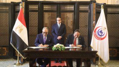 وزير الصحة يشهد توقيع بروتوكول تعاون بين المؤسسة العلاجية وفاكسيرا لتعزيز الرعاية الصحية 12 569467864 1378042324366184 7292121816541421558 n جريدة مؤسسة ايجي تايمز