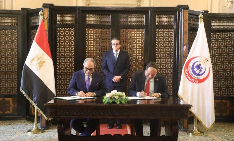 وزير الصحة يشهد توقيع بروتوكول تعاون بين المؤسسة العلاجية وفاكسيرا لتعزيز الرعاية الصحية 1 569467864 1378042324366184 7292121816541421558 n جريدة مؤسسة ايجي تايمز